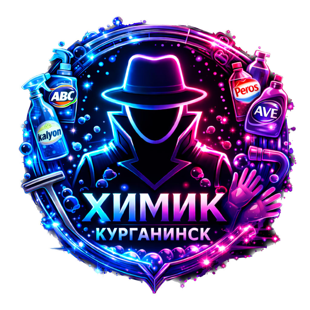 Логотип ХИМИК