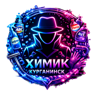 Логотип ХИМИК